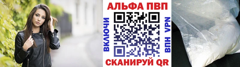 Сколько стоит Сенгилей OMG ССЫЛКА  СОЛЬ  Мефедрон  Конопля  ГАШ 
