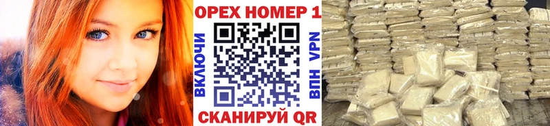 это телеграм  Сенгилей  КОКАИН Эквадор  закладки 