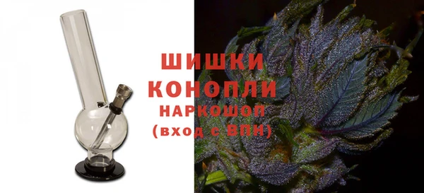 мефедрон Аркадак