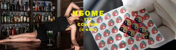 твердый Арсеньев