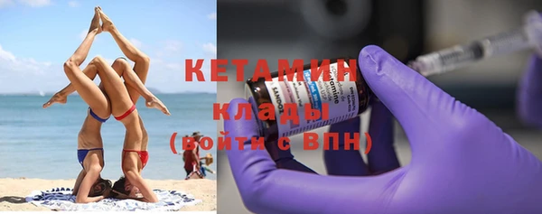 твердый Арсеньев