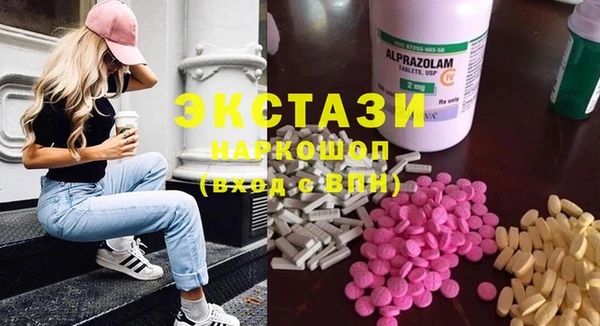 твердый Арсеньев
