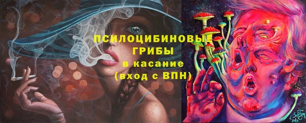 мефедрон Аркадак