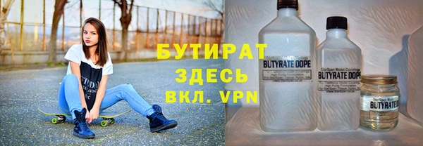 твердый Арсеньев