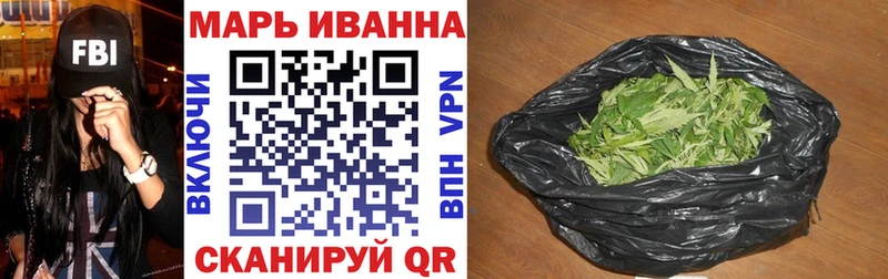 darknet официальный сайт  Сенгилей  Канабис Amnesia 